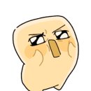 부곡스파디움·따오기호텔 이미지