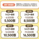 주말에 종각역만화카페 다녀온 후기 (놀숲 종로관철점)