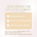 혜진미용실 이미지