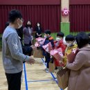 서선초등학교 이미지