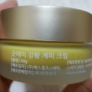 주안상사 이미지