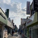 해림상회
