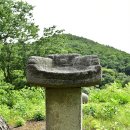 성주사지 이미지