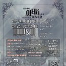 아테네 PC방 이미지