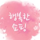 농업회사법인 농원바이오 이미지