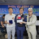 쉐빌로뜨당구클럽 - 강동구 양재대로89가길 30 | 쉐빌로뜨당구클럽