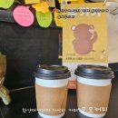 한양대학1길 | 한양대 에리카 가성비 카페 모모커피