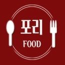 세종종합유통