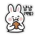 이월가마솥두부