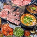 한잔에생구이