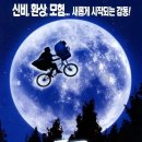 Fiction 94 이미지