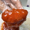 멕시카나신흥역점 | 멕시카나 치필링핫 치킨 속 안에 치즈가 한가득! 신기한 치즈치킨 신흥역 후기