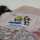 (주)씨에프엔 이미지