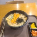 식스시그마학원(승합차) | 포항 첫 방문 + RIST 1차면접 후기