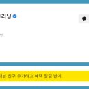 명품세탁플러스