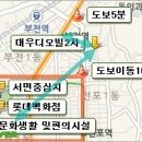 대우렌탈 이미지