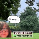 상주농협(1층) | 짧고 굵게 재밌었던 1박 2일 서울 여행기 1편 (언양휴게소, 상주축산농협, 서울숲)