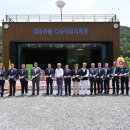 대곡마을 이미지