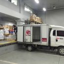 주식회사 미트박스글로벌