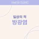 마리엠산부인과의원 이미지