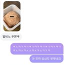 정산쓰리