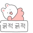 강셰프양꼬치