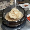 소나무언덕 이미지