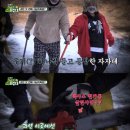 천하의곡괭이 이미지