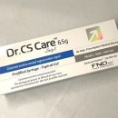 씨에스메드 이미지