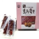 명물 이미지