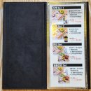 야탑역 1번출구 | 야탑역 맛집:) 문어천하, 문어삼합 블루리본 야탑회식 솔직후기