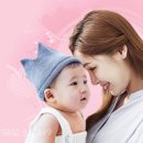 산모도우미119 이미지