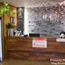 시청해우리 이미지