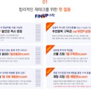 리딩스탁 이미지