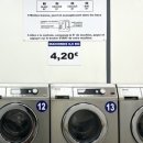 파리세탁 이미지