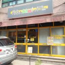 피자스쿨성산점 이미지