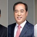 박상호의원 이미지