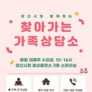 개인(강정숙) 이미지