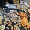 돈본날