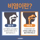 다조은한의원 이미지