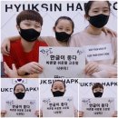 혁신합기도키즈짐 이미지