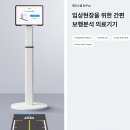 에이트스튜디오