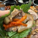 귀한족발 영등포점 | 귀한족발 영등포점 영등포역 맛집