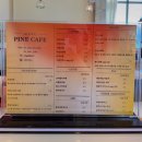 영서고등학교 | 원주 관설동 카페 추천, 피네카페 자연 속 힐링뷰