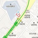 이광재 정형외과 의원 이미지