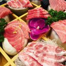 금강 참치 이미지