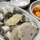 마지고향순대 - 횡성군 교항북로 9 | 마지고향순대