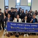 구즉청소년문화의집 이미지