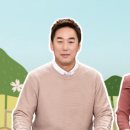 중앙으뜸상회 이미지