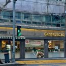 한사리감자탕&뼈구이 당산점 이미지